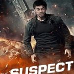 The Suspect 2013