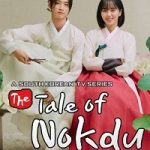 The Tale of Nokdu Hindi Dubbed
