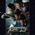 The Three Musketeers Season 1 In Hindi Dubbed