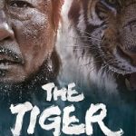 The Tiger 2015 1