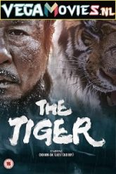 The Tiger 2015 1