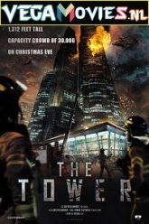 The Tower 2012 Hindi