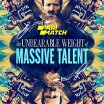 The Unbearable Weight of Massive Talent