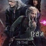 The Witcher S01 S03 Poster 1.2.3.Hindi_.Vegamovies