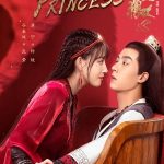 The Wolf Princess aka Naui Yoogamseureowoon Namjachingu Season 1