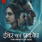 The Wrath of God 1