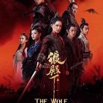 The_Wolf