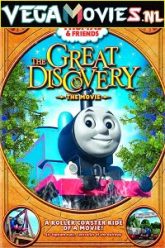 Thomas Friends