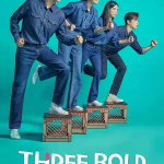 Three Bold Siblings Season 1 poster