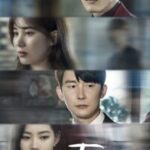 Time 2018 Hindi Dubbed