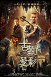 Tomb Story Hindi Dubbed