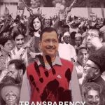 Transparency