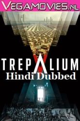 Trepalium 2016