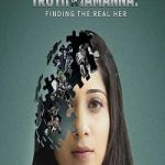 Truth or Tamanna S01 2018