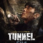 Tunnel 2016