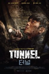 Tunnel 2016