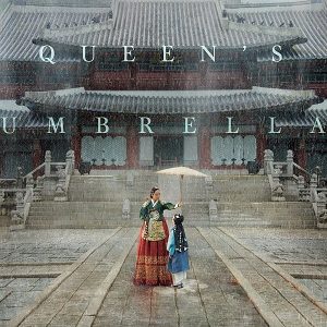Under The Queens Umbrella S01