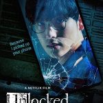 Unlocked 2023 poster