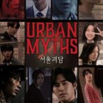 Urban Myths 2022
