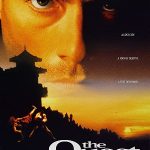 Van Damme The Quest