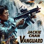 Vanguard Hindi 2020