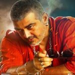 Vedalam 2015 poster Hindi Dubbed