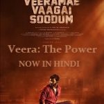 Veera The Power 2022