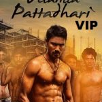 Velaiyilla Pattathari VIP 2014 poster