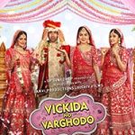 Vickida No Varghodo