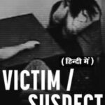 VictimSuspect
