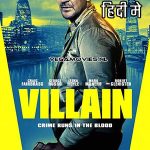 Villain 1