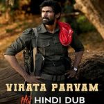 Virata Parvam Hindi Dbbed