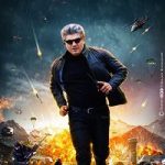Vivegam movie poster