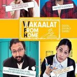 Wakaalat from Home