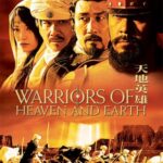 Warriors of Heaven and Earth