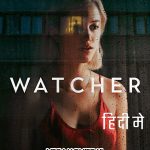 Watcher