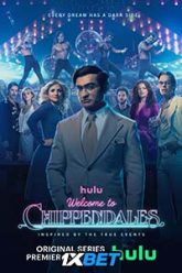 Welcome to Chippendales