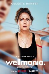 Wellmania 2023 Season 1