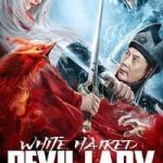 White Haired Devil Lady Hindi Dubbed