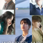 Wonderland 2024 Hindi ORG Vegamovies
