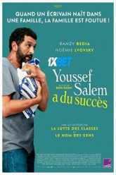 Youssef Salem a du succ