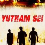 Yutham Sei Hindi Dubbed