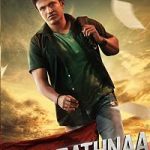 Yuvarathnaa
