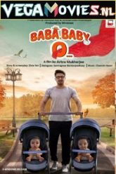 aBaba Baby 2020