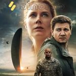 arrival