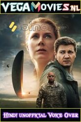 arrival