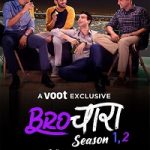 brochara season 2 poster