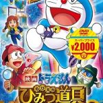doraemon nobita