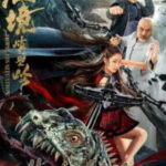 hopeless situation 2022 Full Movie in Hindi Dubbed