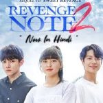 sweet revenge Season 2 Hindi Dubbed